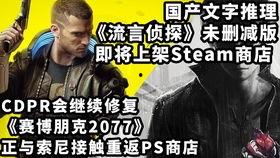 奇异世界最新爆料消息,揭秘神秘势力崛起，未来命运走向何方？