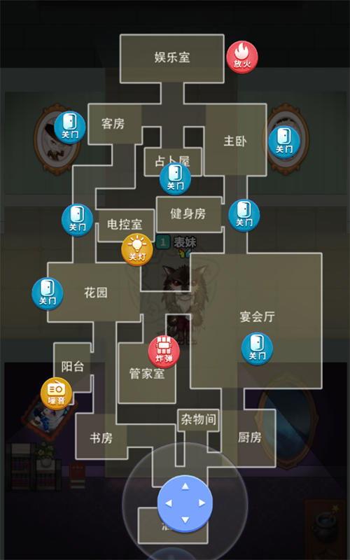 太空狼第五章地图爆料视频,神秘地图揭秘，探险之旅即将开启！