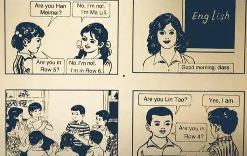 韩梅梅和李雷在线观看,在线观影的青春记忆