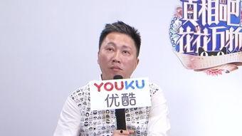 赵正平爆料娱圈内幕,娱乐圈背后的惊人内幕大曝光