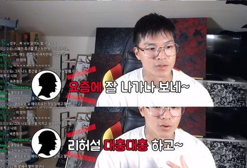 男生直播爆料视频,男生爆料视频背后的惊人真相